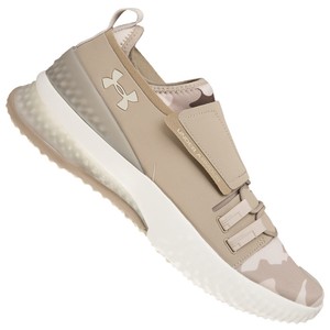 under armour beige shoes