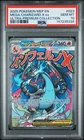 New Listing2025 Pokemon Mep En-Me Black Star Promo #023 Mega Charizard X PSA 10