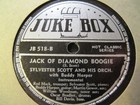 MINT Copy R&B JUKEBOX Record JB-518 SYLVESTER SCOTT Jack of Diamond Boogie. — photo 3