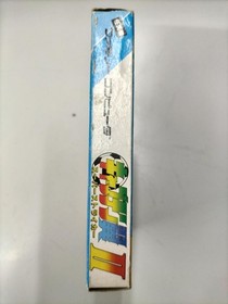 TECMO Captain Tsubasa 2 Famicom game