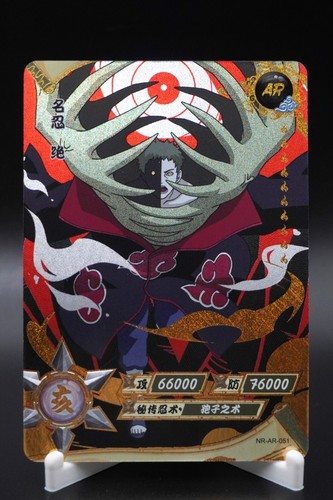 Naruto Kayou AR (001-066) Anime Card - Pick Your Cards & Complete Your Set! - Picture 52 of 67
