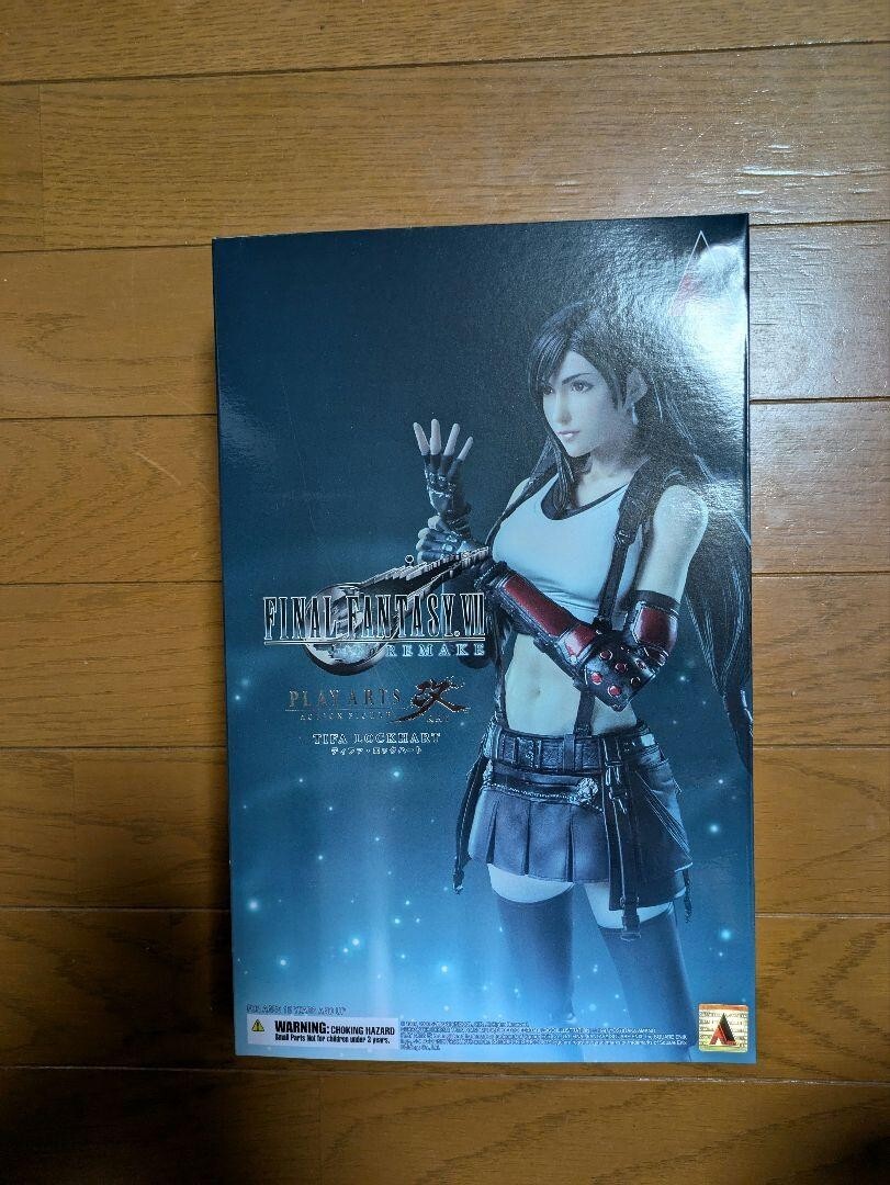 Final Fantasy VII Remake Tifa Lockhart Play Arts Kai Action Figure