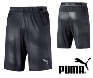 puma dry cell shorts