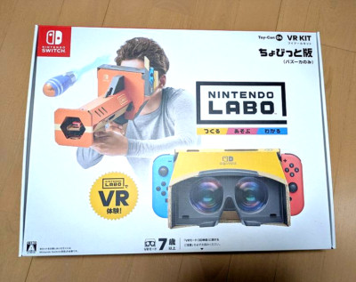Nintendo Labo Toy-Con 04 VR Kit Chobitto Bazooka HAC-W-ADFXA
