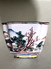 RARE Chinese Canton Enamel Wine Cup 18th Century Qianlong Period Landscape