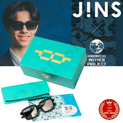 Mother Earthbound Jeff Eyeglass Glasses Frame FUTU Cosplay Hobonichi JINS NEW