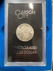 1884-CC GSA Morgan Silver Dollar  No COA Hard Pack Box & Cert, Uncirculated BU