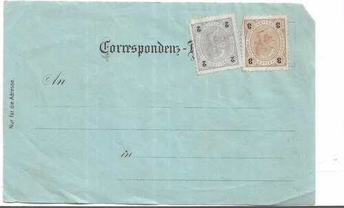 AUSTRIA 3 HELLER + 2 HELLER UNCANCELLED ON FRONT ONLY MY REF 841
