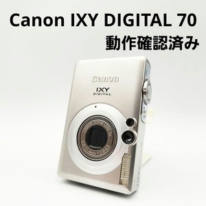 Canon Ixy 70 | eBay