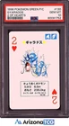 Pokemon 1996 Gyarados 130 2 Of Hearts Green Playing Card Japanese PSA 10