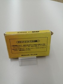 Famicom Software Popeye S English Play Hvc En Nintendo FMO93