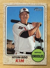 Hyun-Soo Kim 2017 Topps Heritage #593 Baltimore Orioles Mint