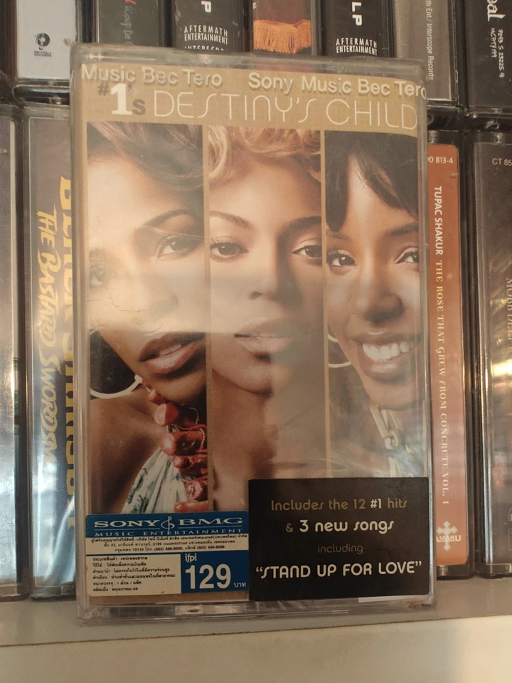 Destinys Child #1's FACTORY SEALED cassette album - Image 2 of 4