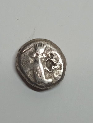Achaemenid Dynasty Xerxes AR Siglos 485 - 65 B.C.