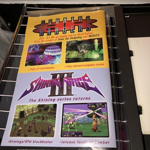 SEGA SATURN PANZER DRAGOON SAGA ALL 4 DISC COMPLETE CASE DISC & MANUAL -TESTED - Picture 3 of 18