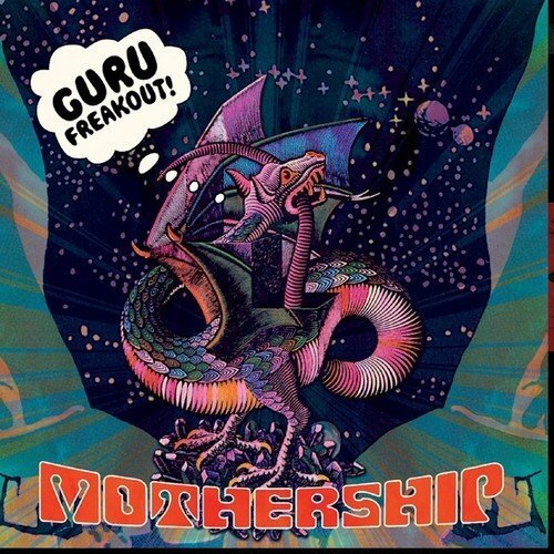 Guru Freakout Mothership (Vinyl LP) 12" Album