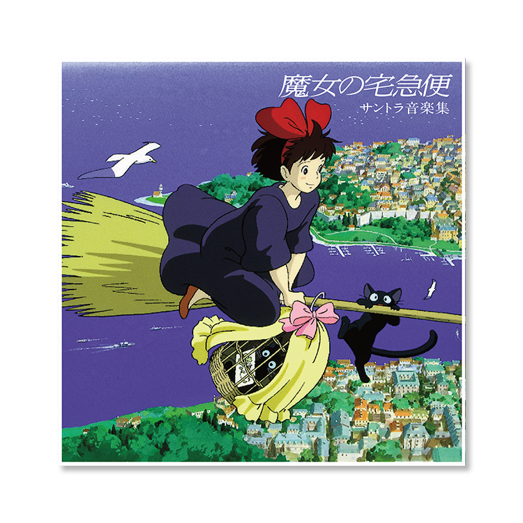 その他 LP/GF Joe Hisaishi Laputa TJJA10012 STUDIO GHIBLI