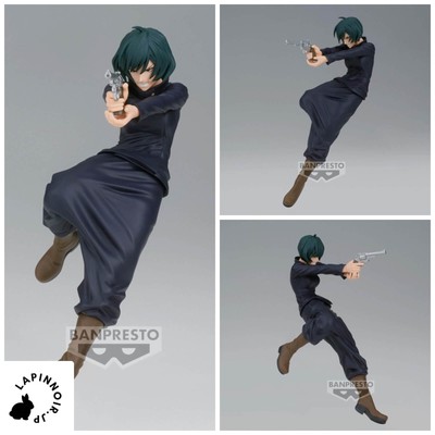 Jujutsu Kaisen Jufutsunowaza Mai Zenin 15 cm | ZAFFIRO GAMES S.R.L