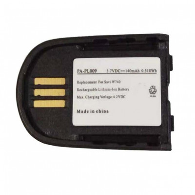Eartec LX600LI 3.7 Volt Rechargeable Battery for UltraPAK, HUB System