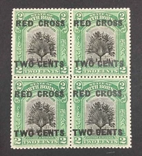 MOMEN: NORTH BORNEO SG #227 14mm BLOCK 1918 MINT OG NH £220++ LOT #63699