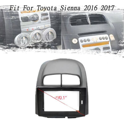New Fascia Stereo Radio Bezel Panel Frame Trim For Toyota Passo Daihatsu MyVi