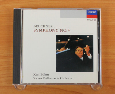 Bruckner: Symphony 3：未開封CD Bruckner: Symphony 3：未開封CD Bruckner: Symphony No. 3 in D