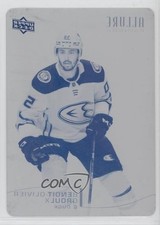 2021-22 Upper Deck Allure Rainbow 1/1 Benoit-Olivier Groulx #R-26 7l6