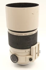 Sigma Mirror-Telephoto lens EF 400mm f/5.6 BROKEN, AS IS