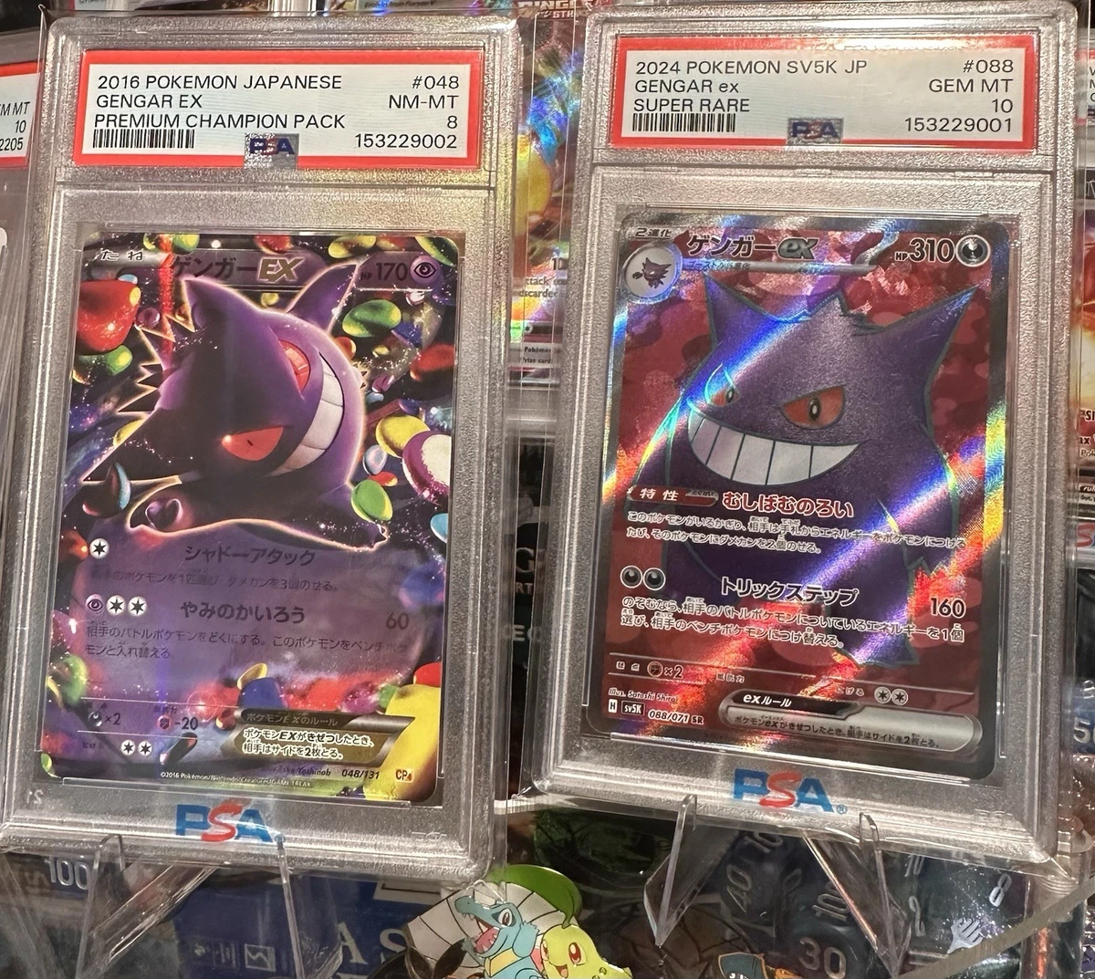 Gengar Pokémon TCG Trading Card Games in Japanese Individual for