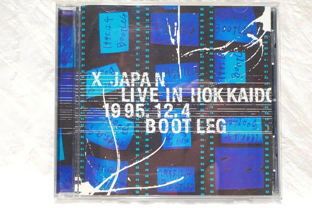 Album CDs X Japan for sale | eBay