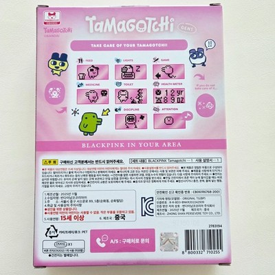 ON HAND] BLACKPINK ORIGINAL TAMAGOTCHI OFFICIAL MD + Tracking
