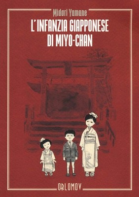 Midori Yamane L'infanzia giapponese di Myo Chan (Taschenbuch)