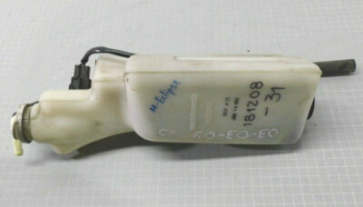Mitsubishi Eclipse, Bj.'92, Ausgleichsbehälter, Kühlmittelbehälter Denso
