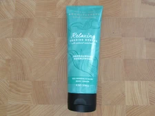 Bath & Body Works Aromatherapy Relaxing SeaSide Breeze Body Cream 8oz