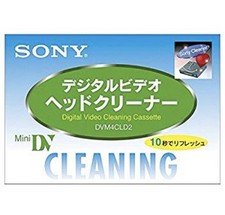 Sony Mini DV Head Cleaner DVM4CLD2 Digital Video Tape Official Authentic Japan