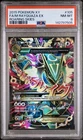 PSA 8 XY Roaring Skies Full Art - M Rayquaza EX 105/108 🐲