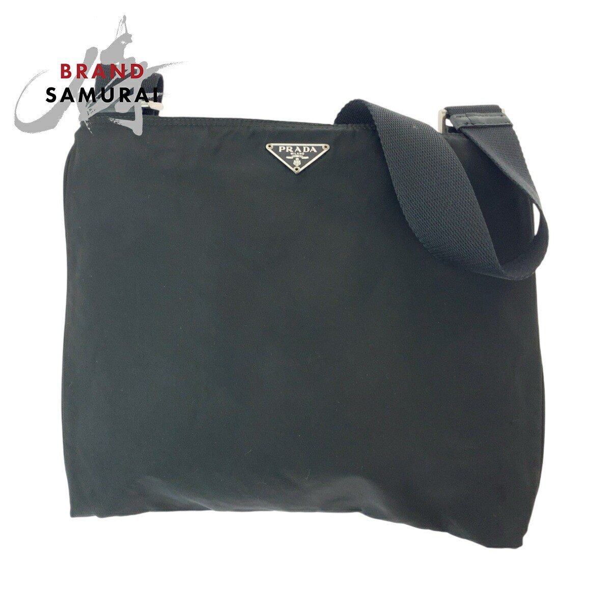 Prada Tessuto Triangle Logo Black Silver Metal Nylon Crossbody Shoulder Bag