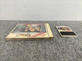 Namcot Tower Of Druaga Pc Engine Software Fcn49