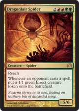 Dragonlair Spider NM, English MTG Planechase 2012