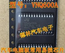 5Piece New VNQ600A VNQ600AP SOP28 For BMW Footstep Space Turn Signal Control IC