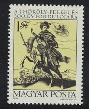 Hungary 300th Anniversary of Thokoly s Revolt 1978 MNH SG#3211