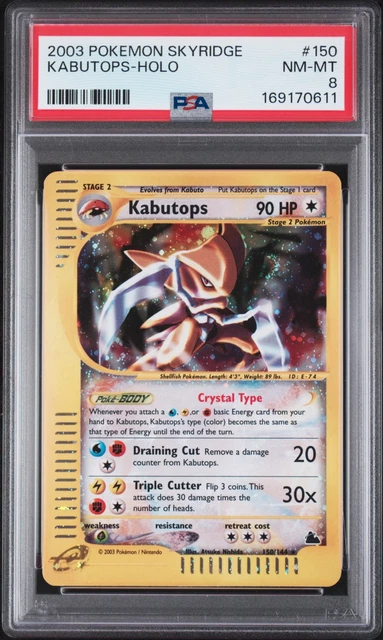 Kabutops