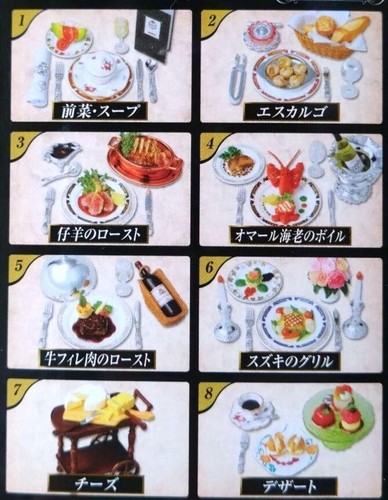Rare 2008 Re-Ment France Three-Star Restaurant Full Set of 8 pcs Used - Picture 2 of 2