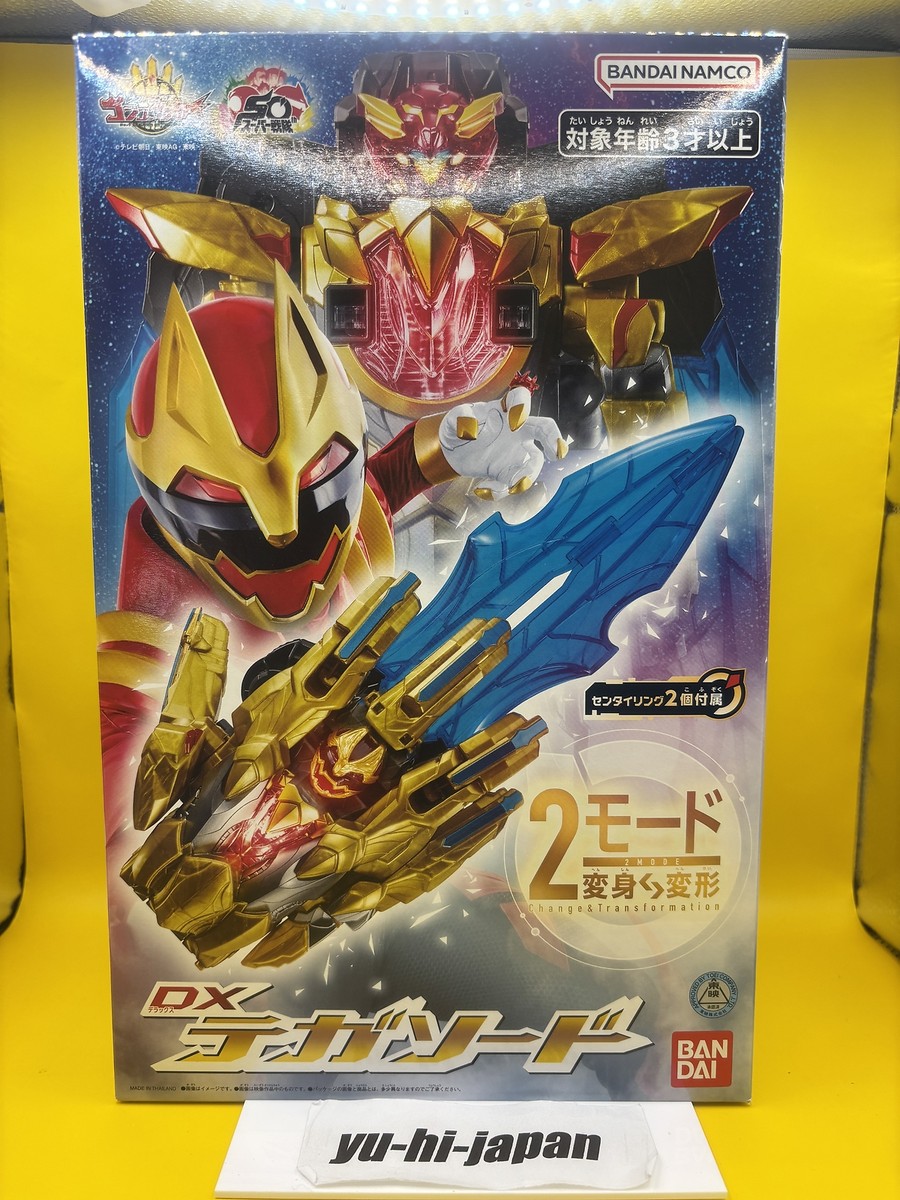 Power Rangers No.1 Sentai Gozyuger DX Tegasword Morpher Bandai