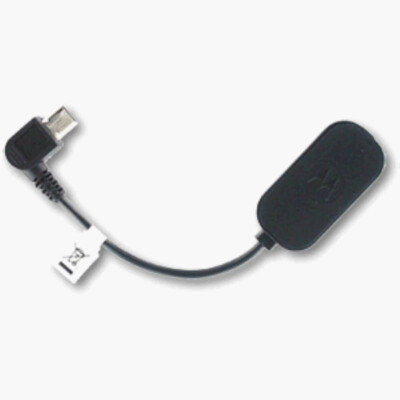 MOTOROLA OEM Mini USB Male to 2.5mm Audio Jack Female Headset Adapter SYN1505A
