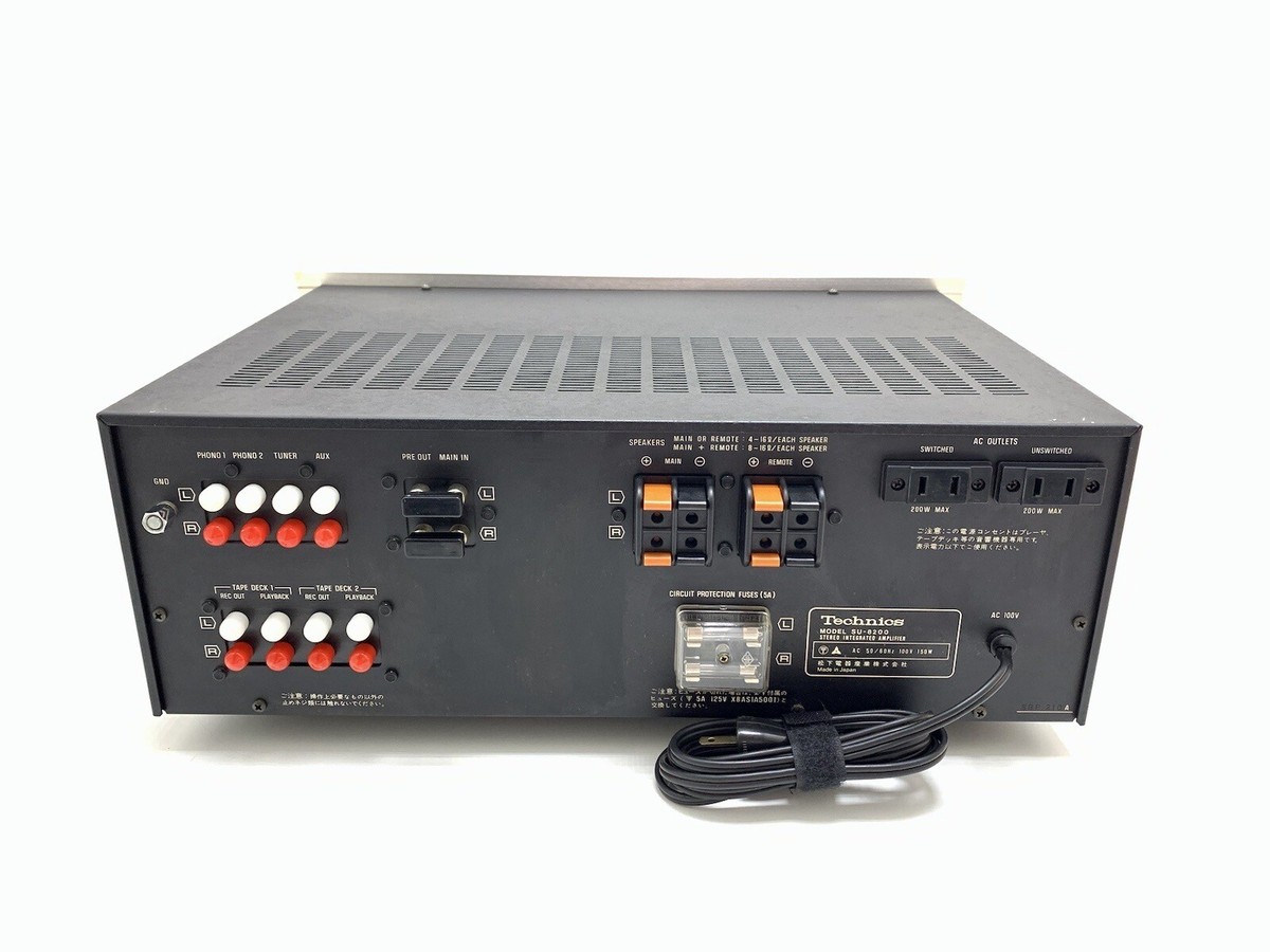 アンプ Technics SU-8200 TECHNICS SU 8200 Stereo Amplifier WORK 65 + 65 Watts RMS Vintage