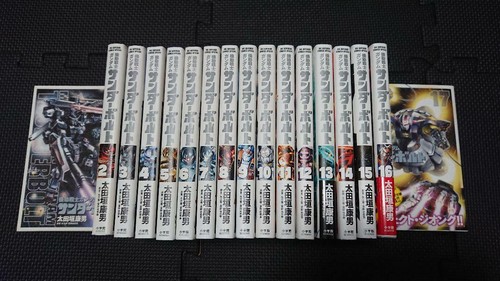 Mobile Suit Gundam Thunderbolt Vol 1 17 Complete Set Japanese Language Ebay