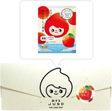 GR NAKUNA-RE JUSO BATH POWDER Aomori apple 30g x 10 bags