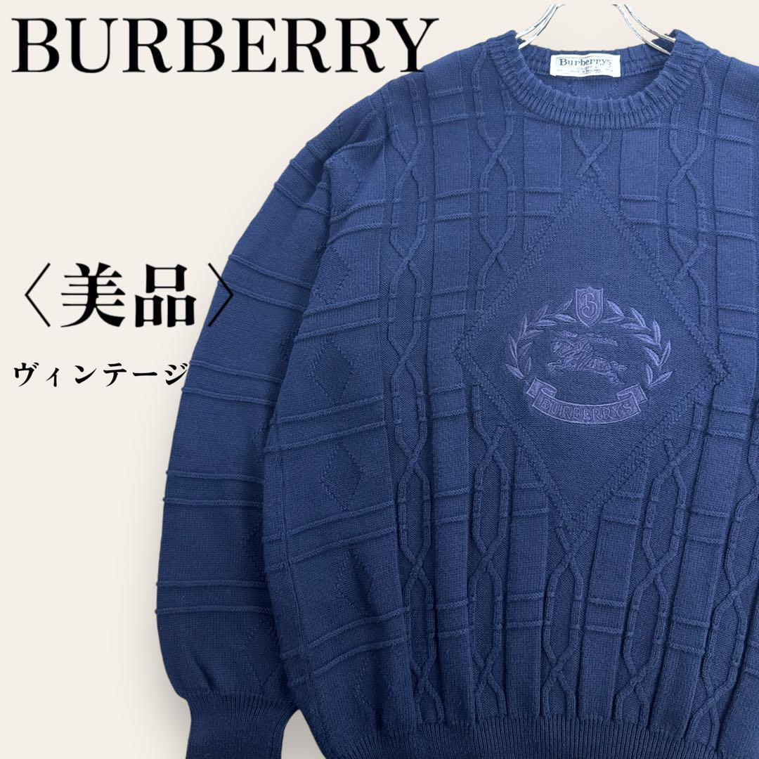 Burberry knit sweater Men's Fashion from Japan