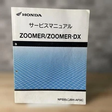Zoomer Service Manual Honda 7r